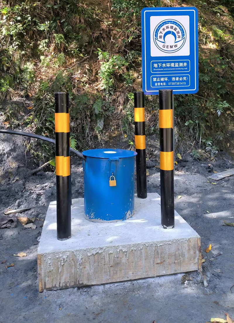 邢台任县监测井